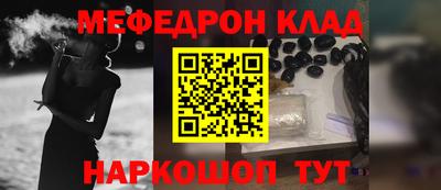 мдма Кандалакша