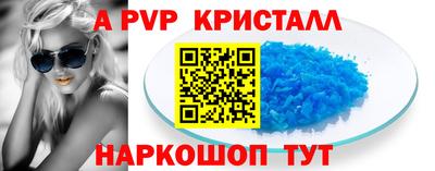 мефедрон мука Изобильный