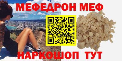мдма Кандалакша