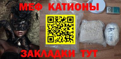кокаин премиум Ирбит