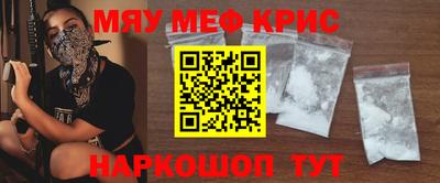 дживик Камышлов