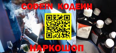 дживик Камышлов