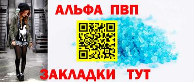 мефедрон мука Изобильный