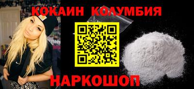 гашик Ипатово