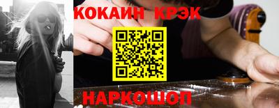 дживик Камышлов