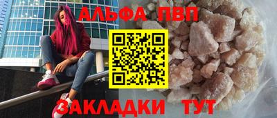 дживик Камышлов