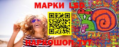 мдма Кандалакша
