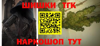 MESCALINE Канаш