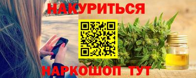 кокаин премиум Ирбит