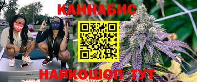 кокаин премиум Ирбит