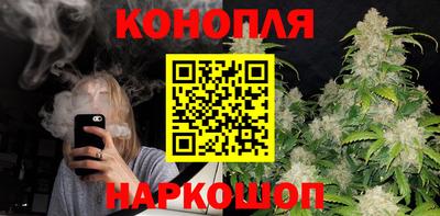гашик Ипатово