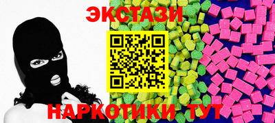 мдма Кандалакша
