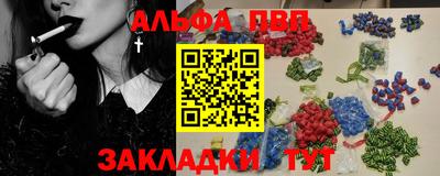 кокаин премиум Ирбит