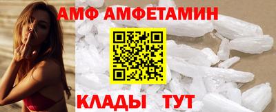 мдма Кандалакша