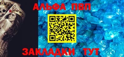 мефедрон мука Изобильный