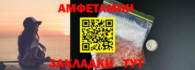 MESCALINE Канаш