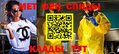 кокаин премиум Ирбит