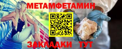 дживик Камышлов