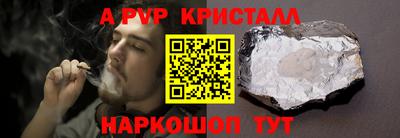 дживик Камышлов