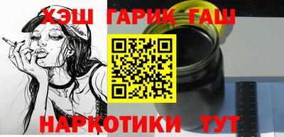 мефедрон мука Изобильный