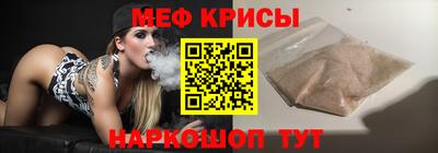 мдма Кандалакша