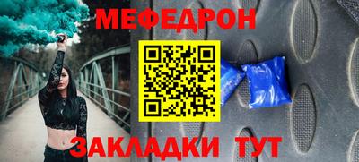дживик Камышлов